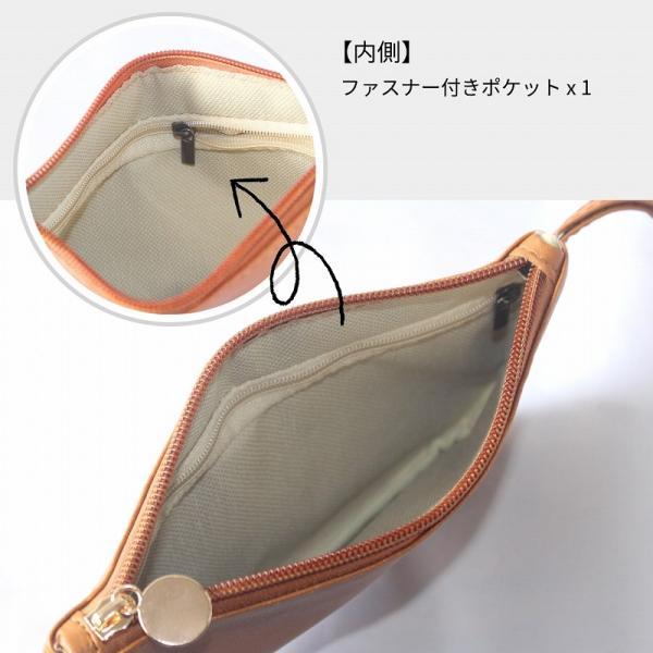 ポーチ スマホポーチ 化粧ポーチ 小物入れ ペンケース コスメポーチ 通帳ケース フラットポーチ 2点セット |  | 09