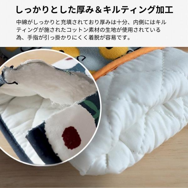 鍋つかみ 北欧 ミトン 耐熱 キッチンミトン キッチン用品 オーブン 厚手 布 可愛い おしゃれ 2個セット |  | 05