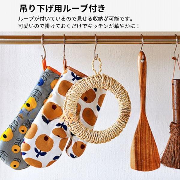 鍋つかみ 北欧 ミトン 耐熱 キッチンミトン キッチン用品 オーブン 厚手 布 可愛い おしゃれ 2個セット |  | 07