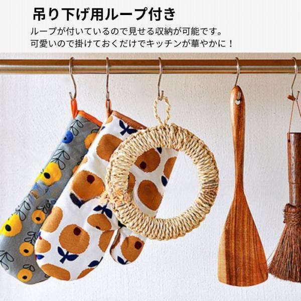 鍋つかみ 北欧 ミトン 耐熱 キッチンミトン キッチン用品 オーブン 厚手 布 可愛い おしゃれ 2個セット |  | 07