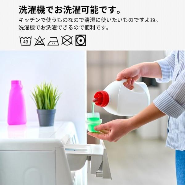 鍋つかみ ミトン 耐熱 キッチンミトン キッチン用品 厚手 布 オーブンミトン 可愛い おしゃれ 2個セット |  | 12