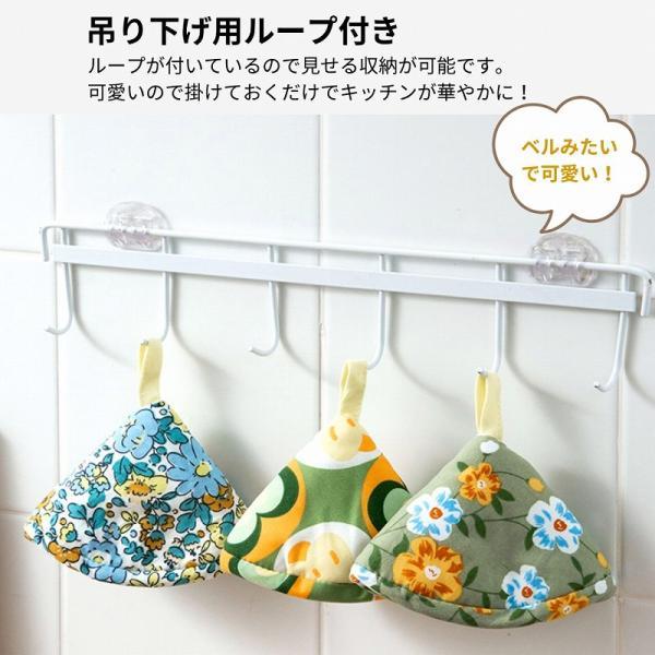 鍋つかみ 三角 ２個セット ミトン おしゃれ 耐熱 ストウブ かわいい なべつかみ 鍋掴み 三角鍋つかみ 北欧 |  | 07