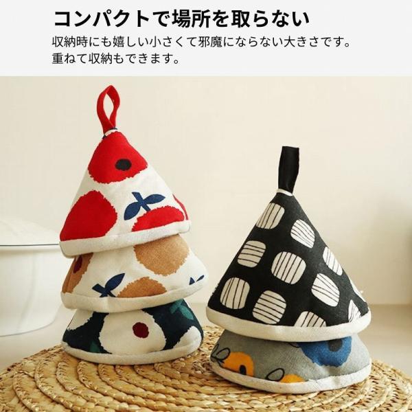 鍋つかみ 三角 ２個セット ミトン おしゃれ 北欧  耐熱 ストウブ かわいい なべつかみ 鍋掴み 三角鍋つかみ |  | 06