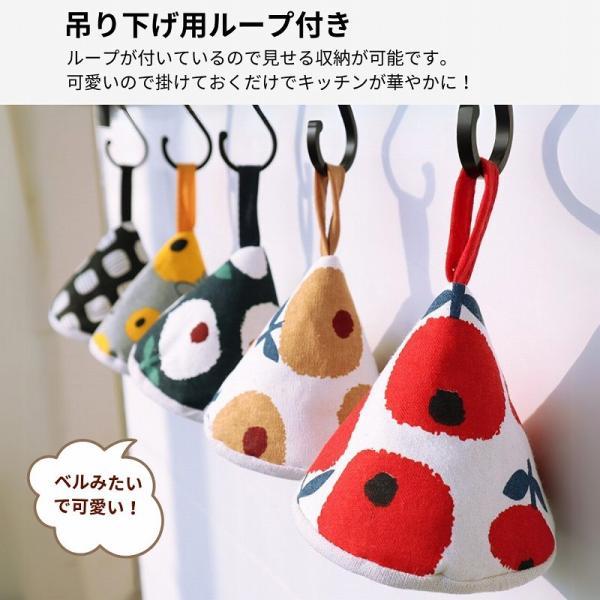 鍋つかみ 三角 ２個セット ミトン おしゃれ 北欧  耐熱 ストウブ かわいい なべつかみ 鍋掴み 三角鍋つかみ |  | 07