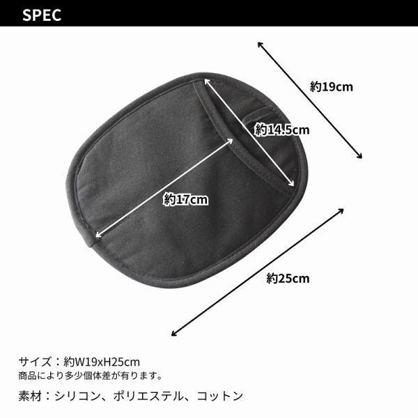 鍋つかみ 鍋敷き おしゃれ ミトン シリコン 2個セット かわいい 耐熱