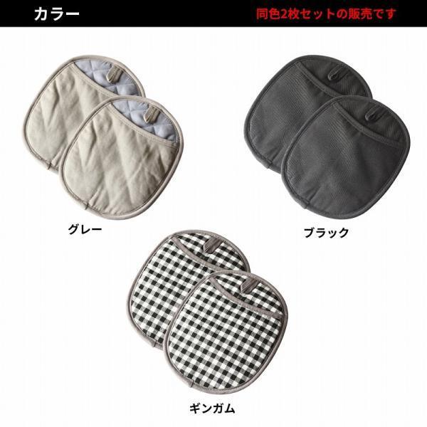 ハンドメイド　ポットマット　ミトン　2枚 鍋つかみ 鍋敷き おしゃれ ミトン シリコン 2個セット かわいい 耐熱