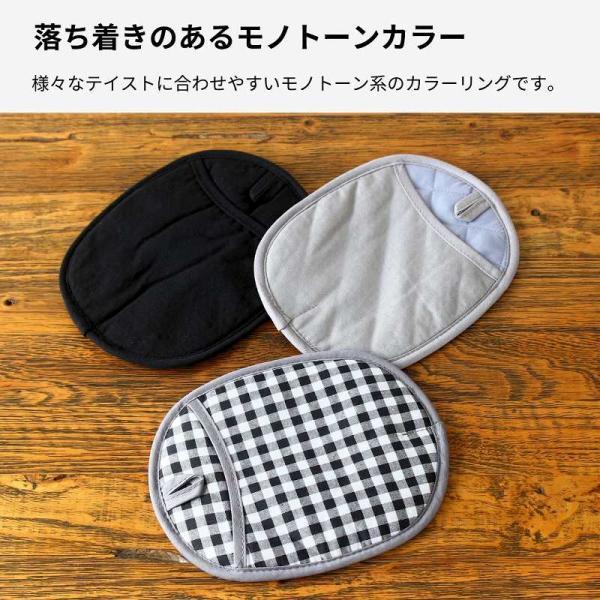 鍋つかみ 鍋敷き おしゃれ ミトン シリコン 2個セット かわいい 耐熱