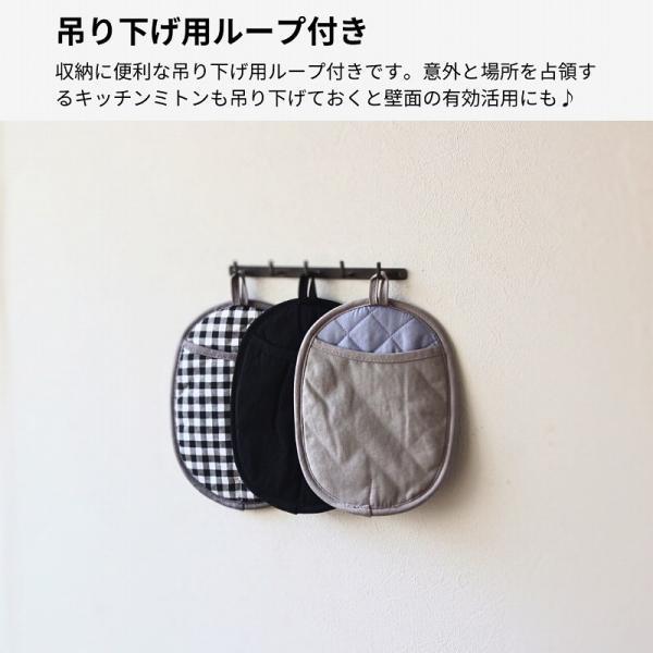 鍋つかみ 鍋敷き おしゃれ ミトン シリコン 2個セット かわいい 耐熱