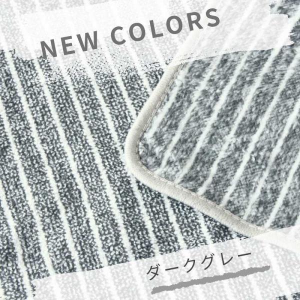 ふきん キッチンクロス 台ふきん 布巾 食器 吸水 速乾 水切り 油汚れ マイクロファイバー 掃除 5枚セット |  | 14