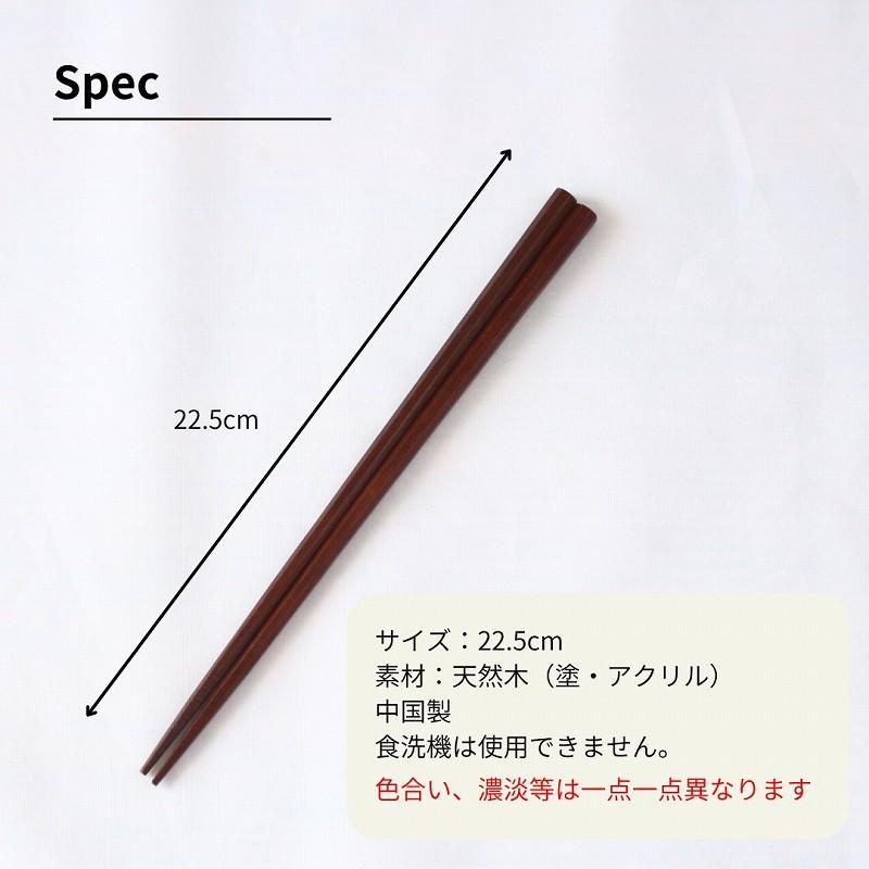 確認♡画像5枚♡四角皿(大)♡お箸♡丸皿(中)♡オーダー受け付け ❤️🪽