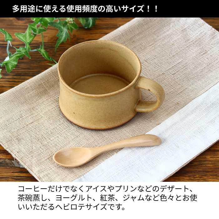 スプーンセット スプーン 木製スプーン ティースプーン コーヒースプーン はちみつ 木のスプーン 12.5cm |  | 04