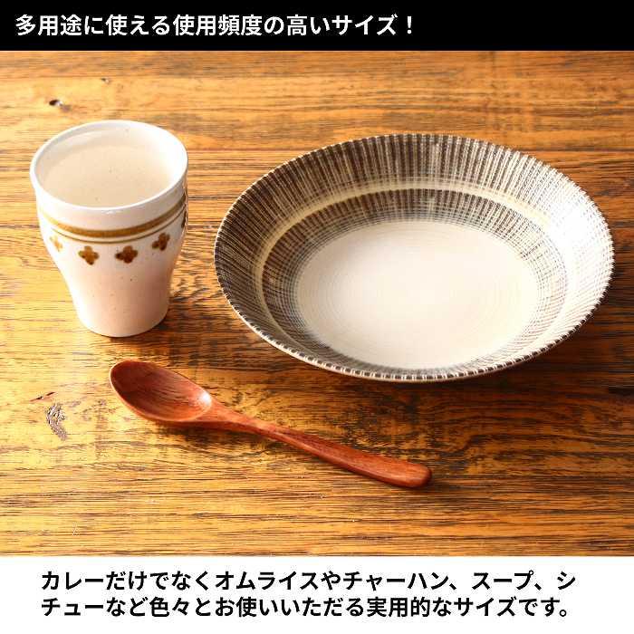 スプーン 木製スプーン カレースプーン 木のスプーン スープスプーン リゾットスプーン 18cm メール便対応可能 |  | 04