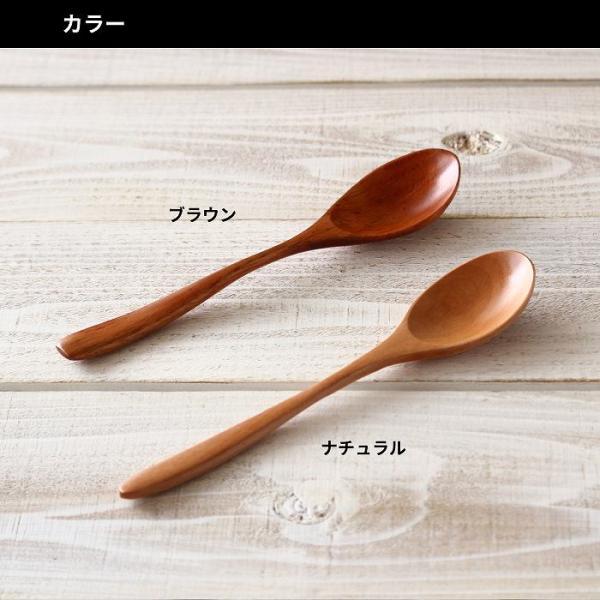 スプーン 木製スプーン カレースプーン 木のスプーン スープスプーン
