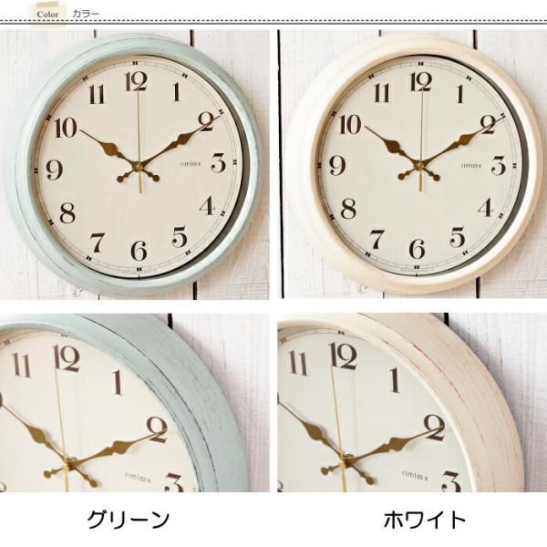 電波時計 壁掛け 掛け時計 壁掛け時計 電波 おしゃれ 静音 オシャレ
