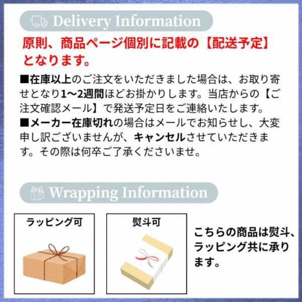 電波時計 壁掛け 掛け時計 壁掛け時計 電波 おしゃれ 静音 オシャレ 時計 北欧 アンティーク ウォールクロック |  | 04