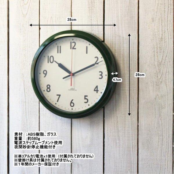 11円 新品登場 掛け時計 おしゃれ 電波時計 壁掛け時計 かわいい ウォールクロック 28cm 夜間秒針停止 インテリア 生活雑貨