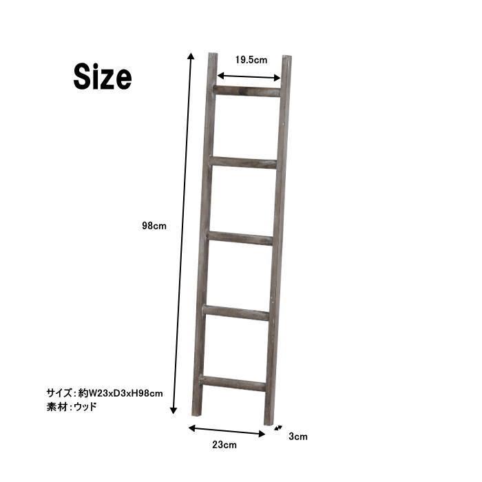 ディスプレイラック ディスプレイスタンド ディスプレイシェルフ ウォールラック 木製ラック はしご 壁飾り 玄関 ガーデニング |  | 02