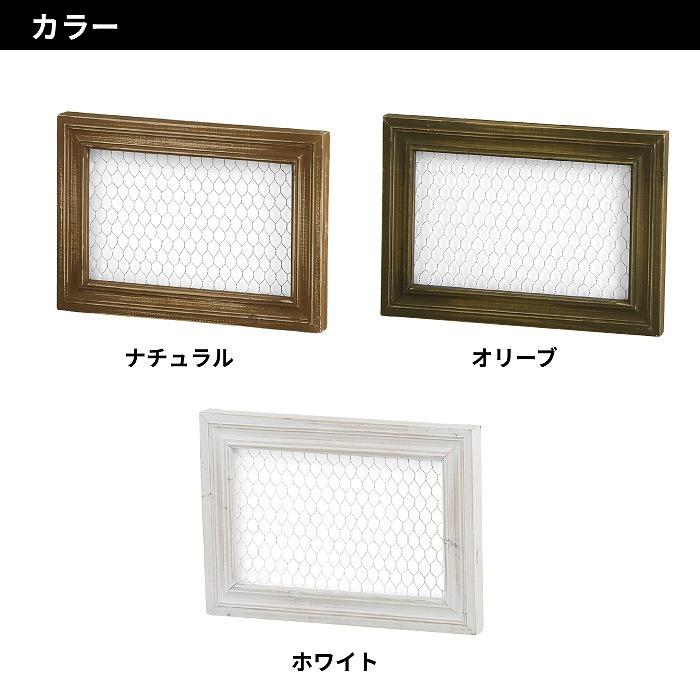 マグネットボード 壁掛け おしゃれ マグネットウォール ディスプレイボード 壁飾り インテリア アンティーク |  | 10