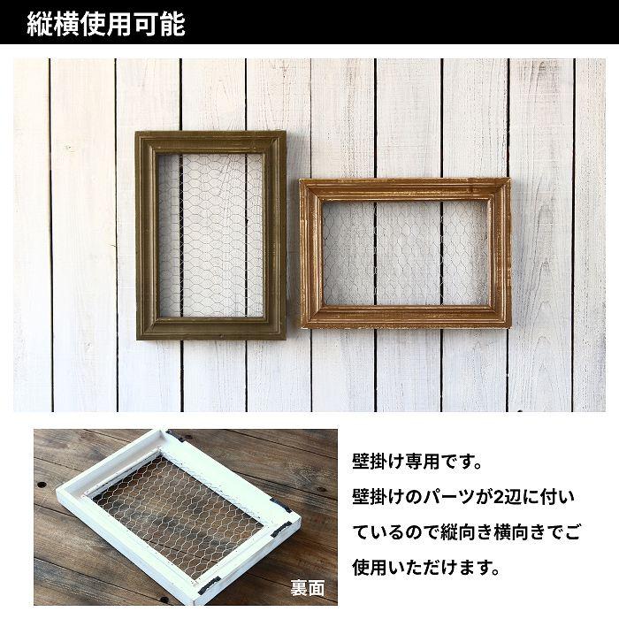 マグネットボード 壁掛け おしゃれ マグネットウォール ディスプレイ