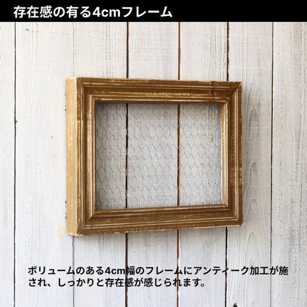 マグネットボード 壁掛け おしゃれ マグネットウォール ディスプレイボード 壁飾り インテリア アンティーク |  | 06