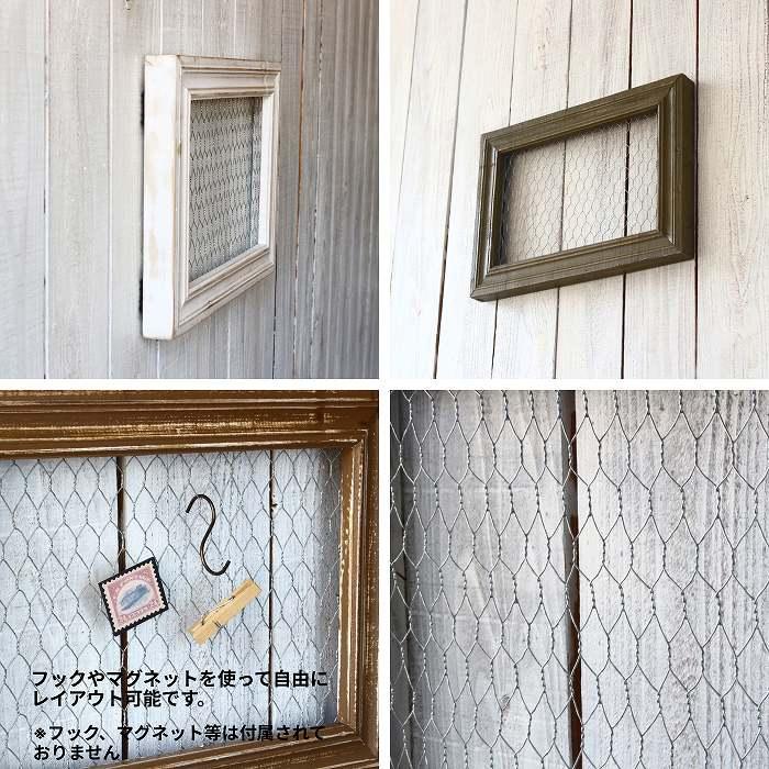 マグネットボード 壁掛け おしゃれ マグネットウォール ディスプレイ