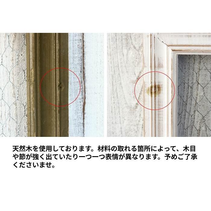 マグネットボード 壁掛け おしゃれ マグネットウォール ディスプレイボード 壁飾り インテリア アンティーク |  | 09