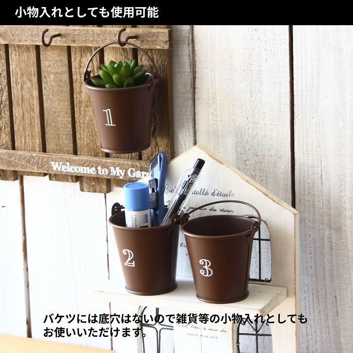 壁飾り ウォールデコ 壁掛け ミニバケツ 植木鉢 プランター ポット 花器 小物入れ インテリア おしゃれ 壁 ディスプレイ 壁面装飾 アンティーク ナチュラル 木製｜willdo｜04