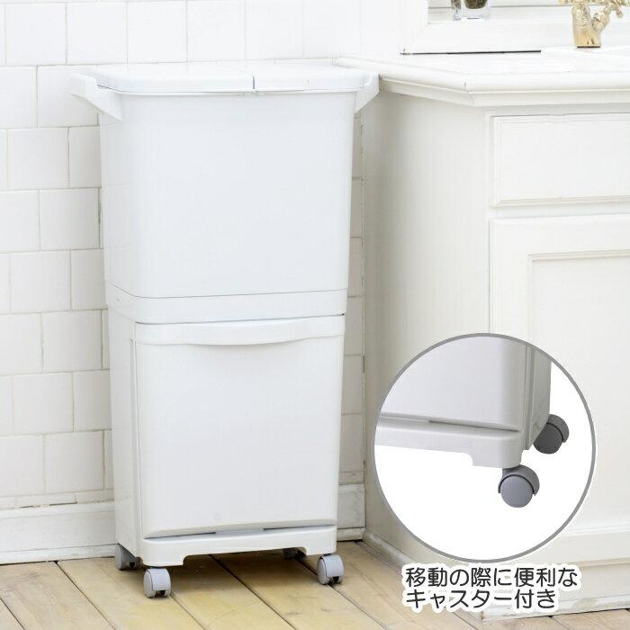 ゴミ箱 おしゃれ 分別 キッチン ダストボックス キッチン用ゴミ箱 蓋付き ふた付き ゴミ箱2段 ごみ箱 45リットル 縦型 5分別 日本製 |  | 01