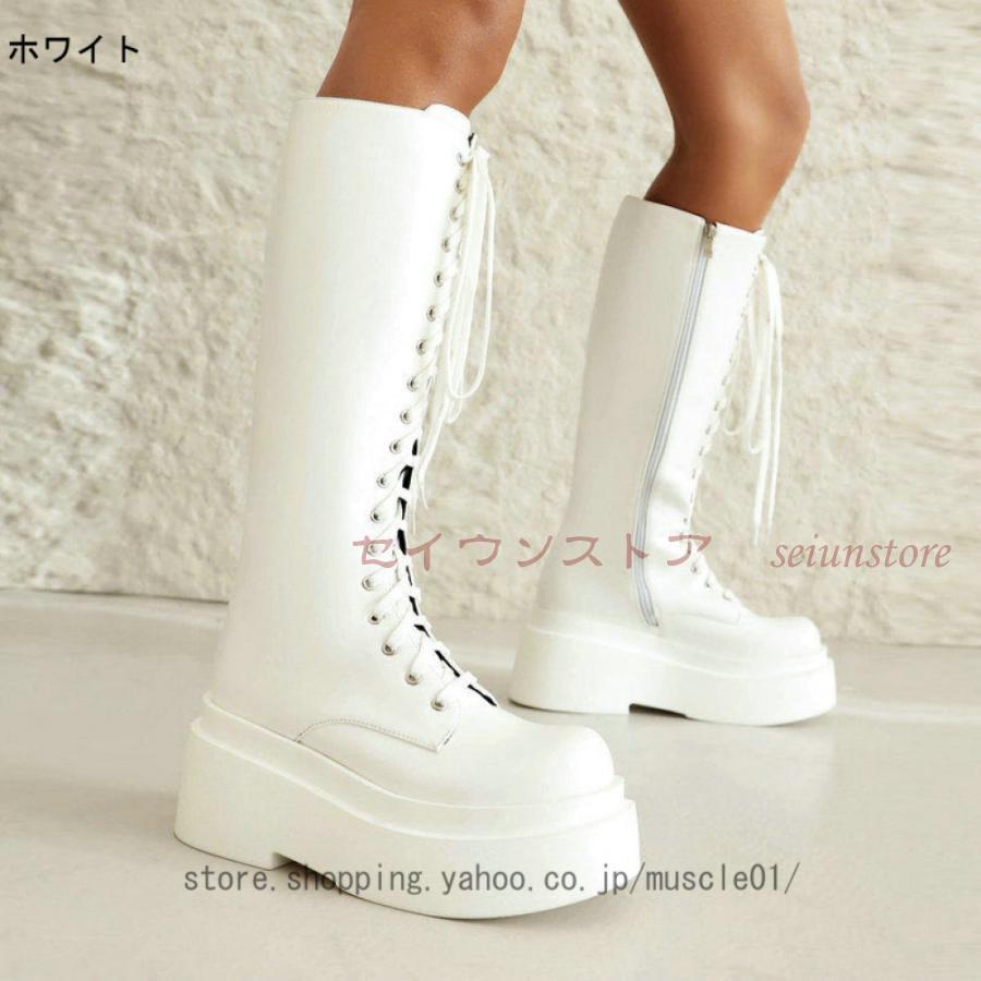 厚底 ロングブーツ レディース 編み上げブーツ 膝丈 レースアップ