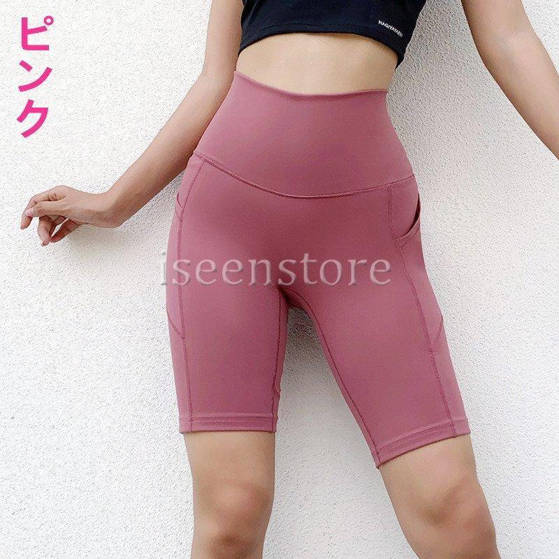 新品Fabletics ヨガウェア XS バーガンディ・ピンク Women's Workout Clothes & Activewear | Fabletics