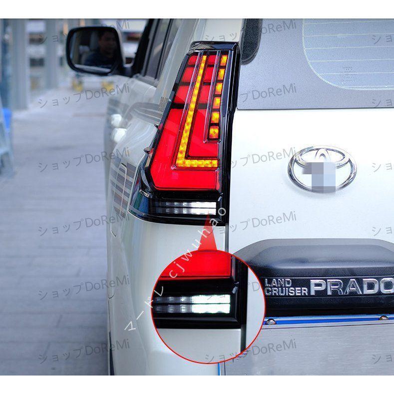 新作☆LEDテールランプ 流れるウィンカー ランドクルーザープラド150