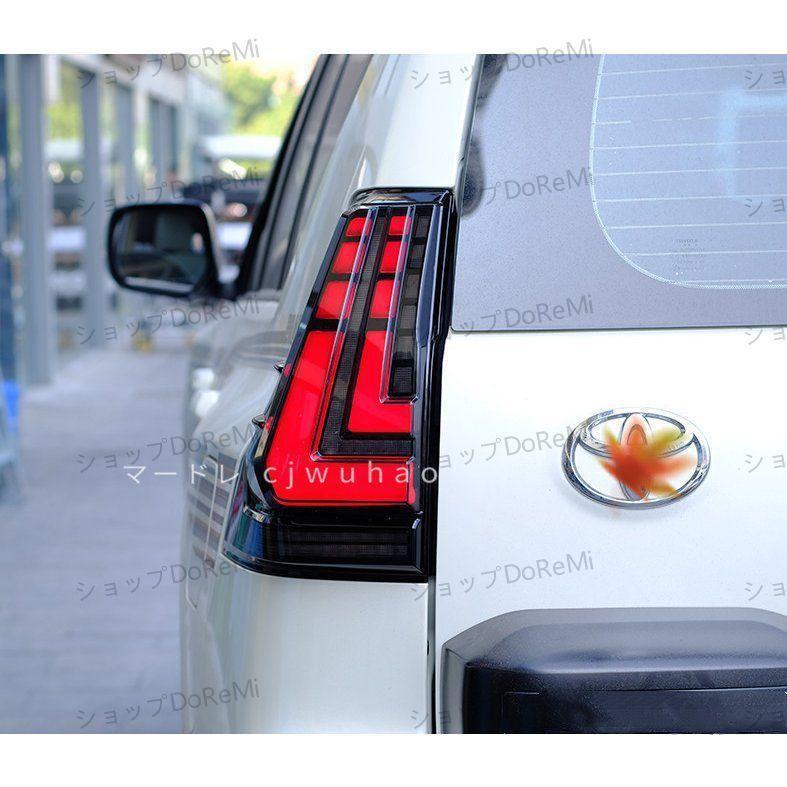 新作☆LEDテールランプ 流れるウィンカー ランドクルーザープラド150