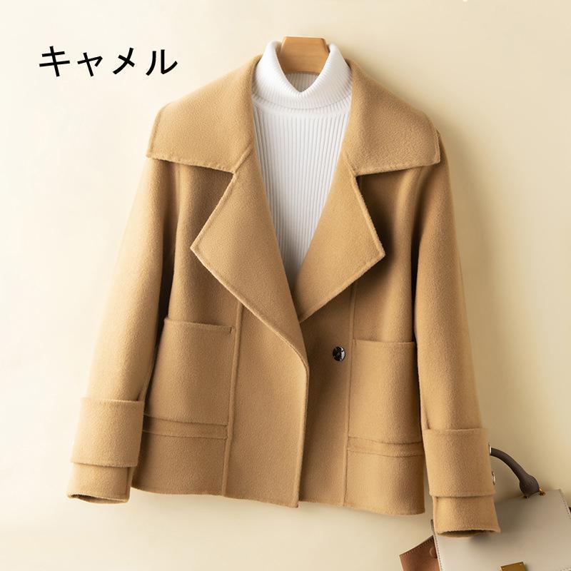 特価】チェスターコート ウール ショートコート レディース ス 秋冬