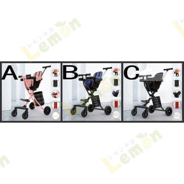ジモティ見たで5％OFF】ベビーカー【0762】 楽天市場】【4/4(20:00 