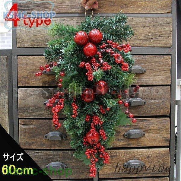 クリスマスリース クリスマススワッグ 大きい オーナメント ナチュラル