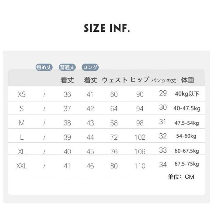 普通丈/ロング丈選べる2種類 プリーツスカート レディース キュロット春夏 ショートスカート ショートキュロット 美脚 脚長効果 ...