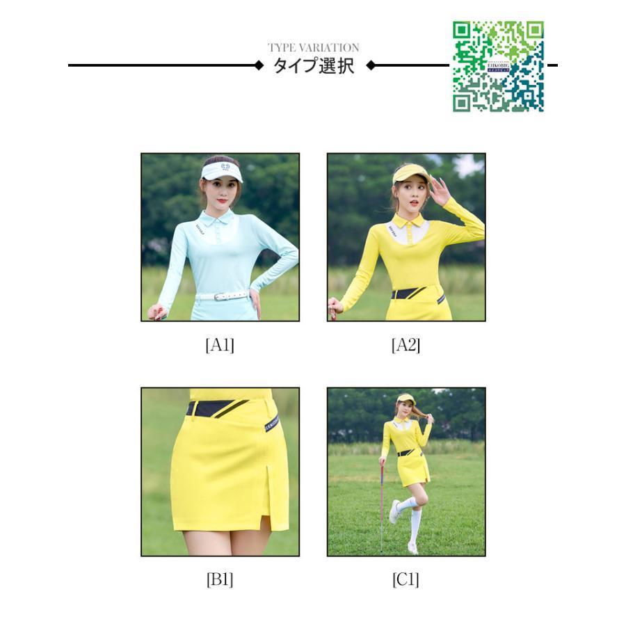 ゴルフウェア レディース ゴルフ スウェット ポロシャツ スポーツ