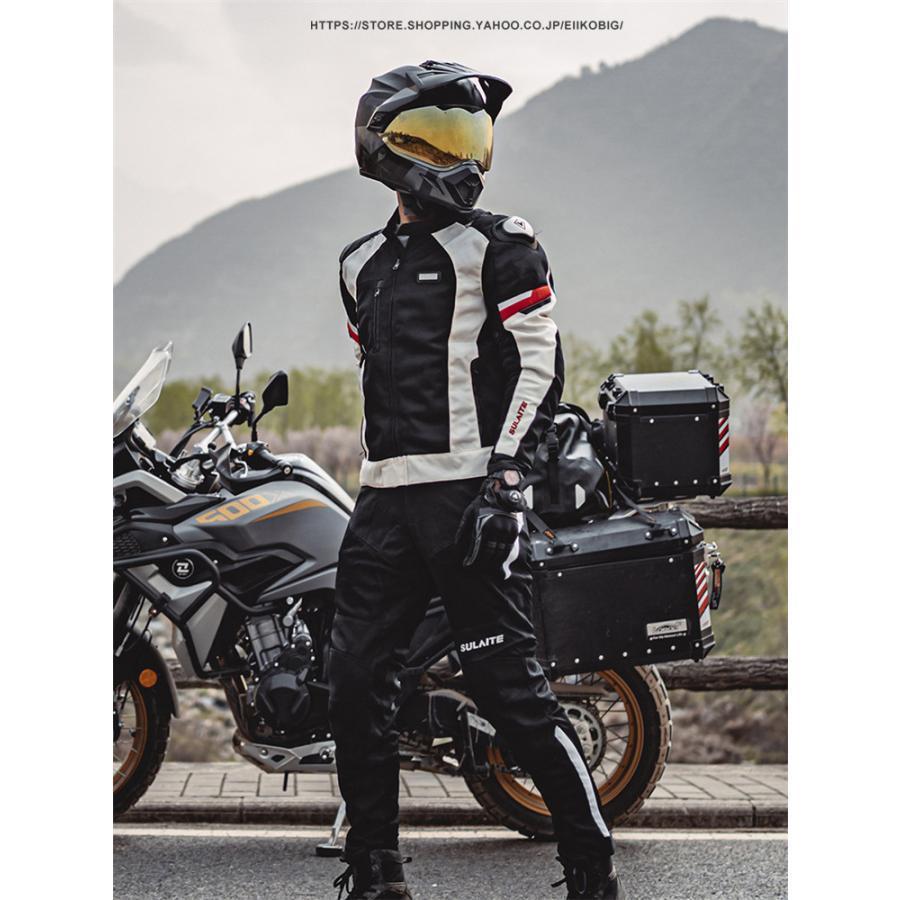 バイクウェア バイクジャケット ライダースジャケット プロテクター