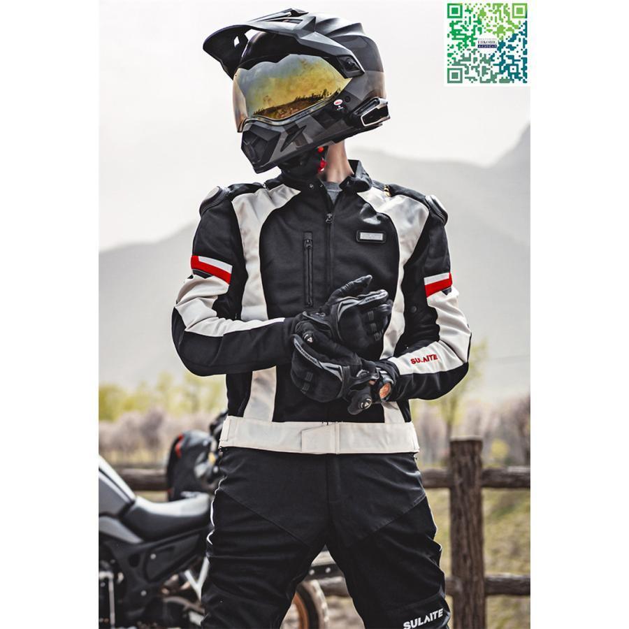 バイクウェア バイクジャケット ライダースジャケット プロテクター