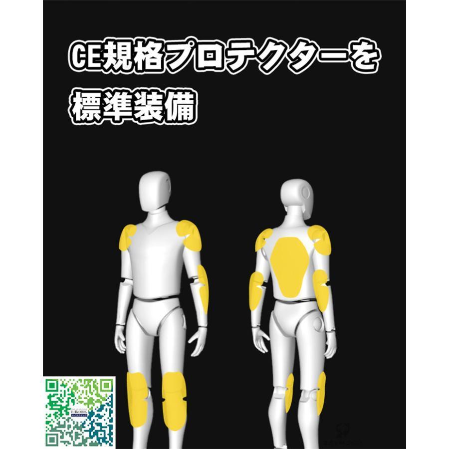 バイクウェア バイクジャケット ライダースジャケット プロテクター