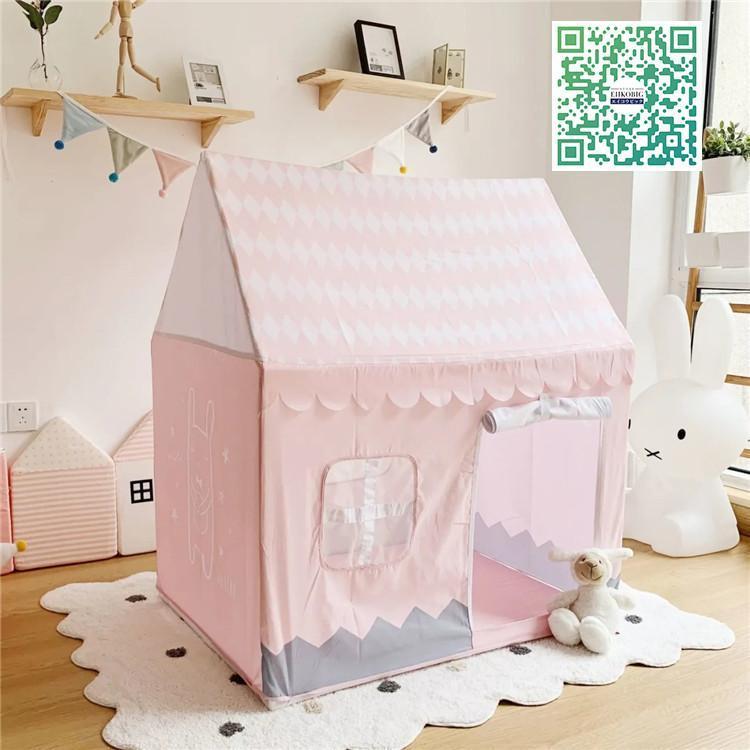 キッズテントハウス 子供用プレイテント 室内屋内秘密基地 ベビー 幼児