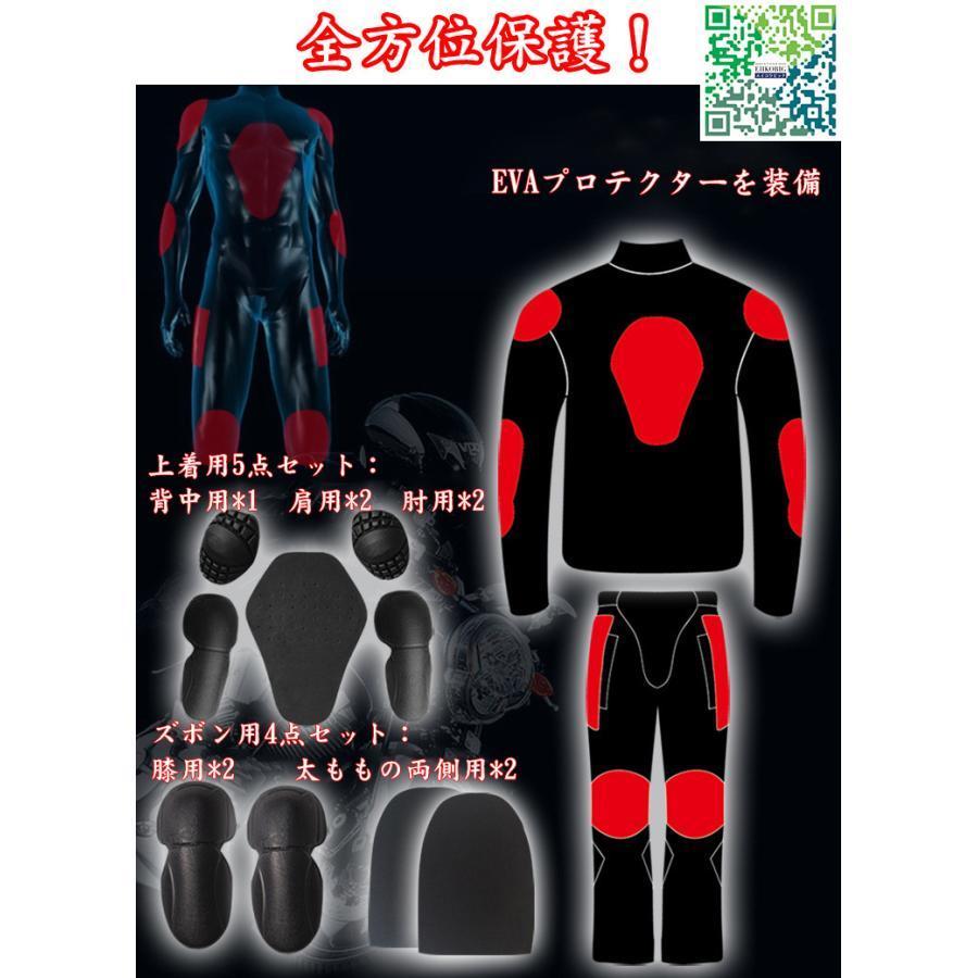 バイクウェア バイクジャケット ライダースジャケット プロテクター