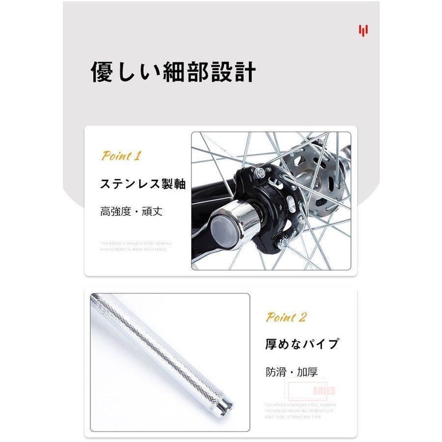 一輪車 18寸 可愛い一輪車 バランス鍛錬 キッズ用 子供用 アウトドア用品 室外用品 訓練 鍛錬 トレーニング クリスマス 練習 ご自宅用_13