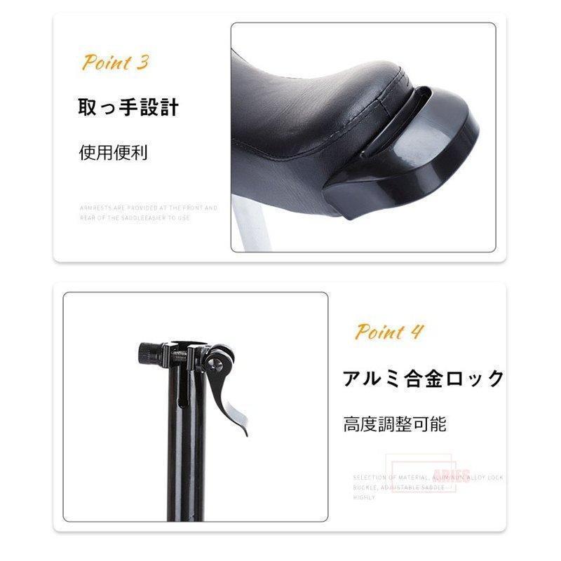 一輪車 18寸 可愛い一輪車 バランス鍛錬 キッズ用 子供用 アウトドア用品 室外用品 訓練 鍛錬 トレーニング クリスマス 練習 ご自宅用_14