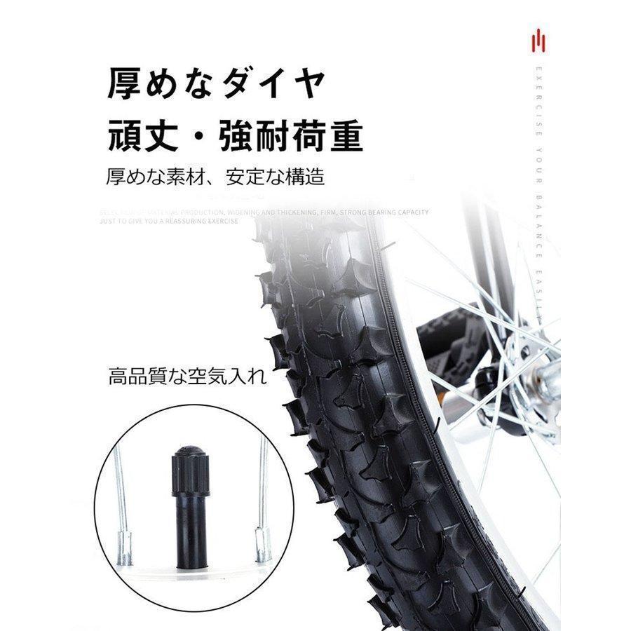 一輪車 18寸 可愛い一輪車 バランス鍛錬 キッズ用 子供用 アウトドア用品 室外用品 訓練 鍛錬 トレーニング クリスマス 練習 ご自宅用_4