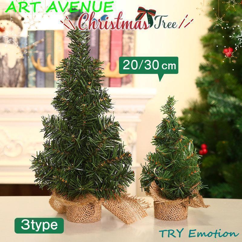 ミニークリスマスツリー 卓上ツリー クリスマスツリー かわいい クリスマスグッズ 雑貨 おしゃれ 20cm 30cm 組み立て簡単 松ぼっくり 松かさ | 