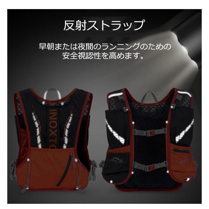 ランニングバッグ トレイルランニング ザック  ハイドレーションパック マラソン リュック サック ジョギング トレラン 登山 サイクリング 軽量_11