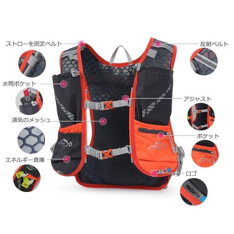 ランニングバッグ トレイルランニング ザック  ハイドレーションパック マラソン リュック サック ジョギング トレラン 登山 サイクリング 軽量_14