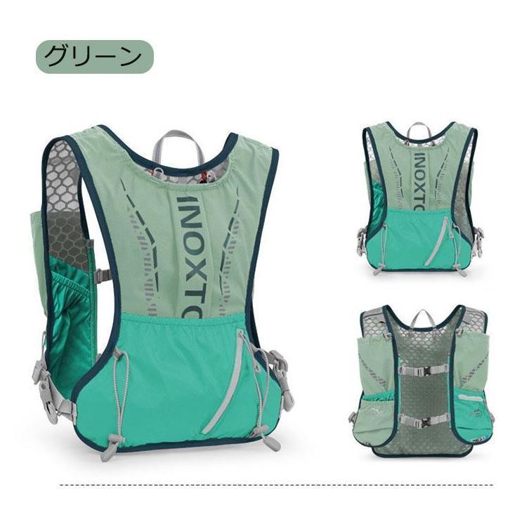 ランニングバッグ トレイルランニング ザック  ハイドレーションパック マラソン リュック サック ジョギング トレラン 登山 サイクリング 軽量_1