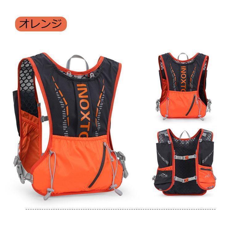 ランニングバッグ トレイルランニング ザック  ハイドレーションパック マラソン リュック サック ジョギング トレラン 登山 サイクリング 軽量_5